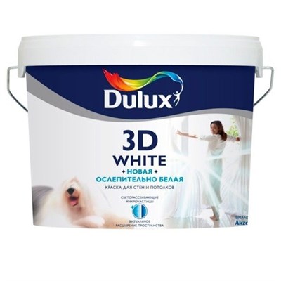 Краска водоэмульсионная Dulux 3D матовая 2,5л 5183502 - фото 38875