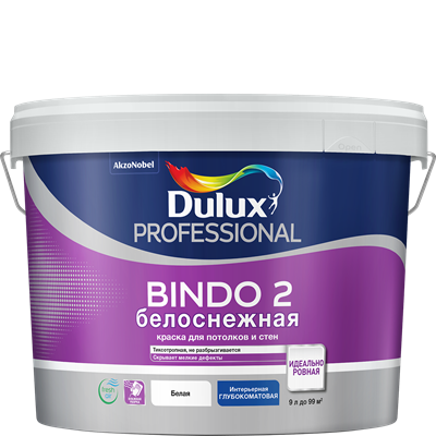 Краска водоэмульсионная Dulux Bindo 2 проф.белосн. глубокомат. 9л 5302494