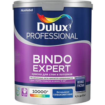 Краска водоэмульсионная Dulux Professional Bindo Expert глуб/мат BW 4,5л 5322605 - фото 39014