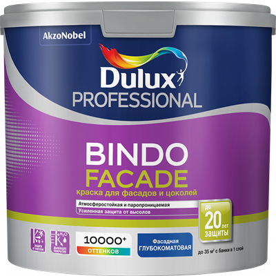 Краска водоэмульсионная Dulux Professional Bindo Facade для фасадов и цоколей ВW 2,5л - фото 39019