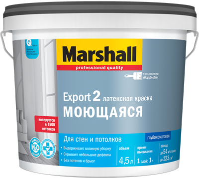 Краска водоэмульсионная MARSHALL EXPORT-2 латексная матовая BW 4,5л 5248810 - фото 39050