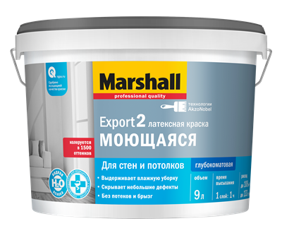 Краска водоэмульсионная MARSHALL EXPORT-2 мат латексная ВС 9л 5248844 - фото 39053
