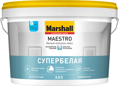 Краска водоэмульсионная MARSHALL MAESTRO Белый потолок люкс 2,5л - фото 39099