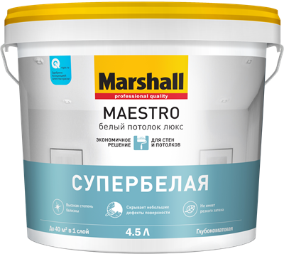 Краска водоэмульсионная MARSHALL MAESTRO Белый потолок люкс 4,5л - фото 39100