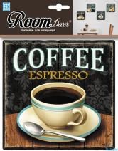 Элемент декоративный ROOM DECOR С добрым утром! Espresso-мини PSA 8726 - фото 39149