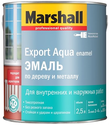 Эмаль водная MARSHALL EXPORT Aqua белая п/мат.2,5л 563883К - фото 39161