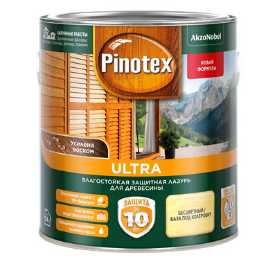 Пропитка PINOTEX Classic Ultra CLR база под колеровку 2,7л 5197538 - фото 39214