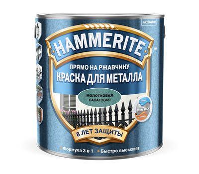 Краска Hammerite молотковая Салатовая 2,5л 5093518 - фото 39257