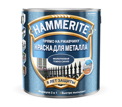 Краска Hammerite молотковая Темно-Синяя 2,5л 5093374 - фото 39269