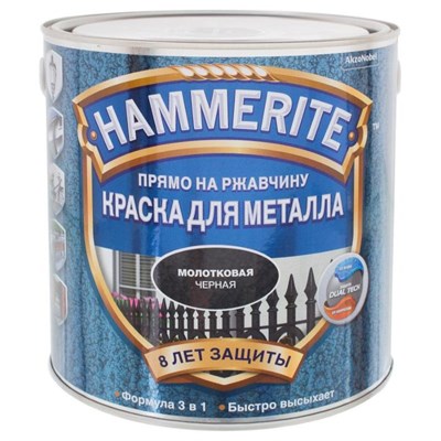 Краска Hammerite молотковая Черная 2,5л 5093259 - фото 39272