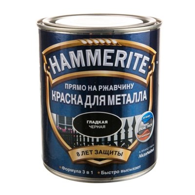 Краска Hammerite гладкая Черная 0,5л 5254055 - фото 39352