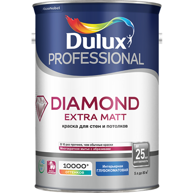 Краска Dulux TRADE Diamond Extra Matt глубокоматовая BW 5л 5273944 - фото 39355