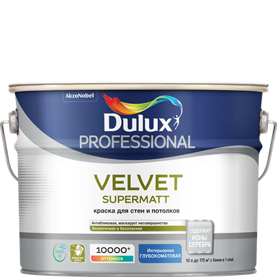 Краска Dulux TRADE Velvet Touch матовая bs BW 10л 5254203 - фото 39359
