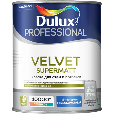 Краска Dulux TRADE Velvet Touch матовая bs BW 1л 5254130 - фото 39360