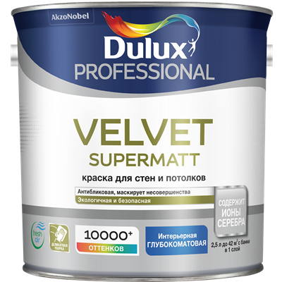 Краска Dulux TRADE Velvet Touch матовая bs BW 2,5л 5254201 - фото 39361
