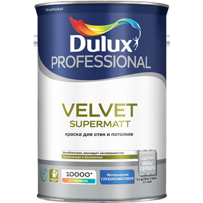 Краска Dulux TRADE Velvet Touch матовая bs BW 5л 5254202 - фото 39362