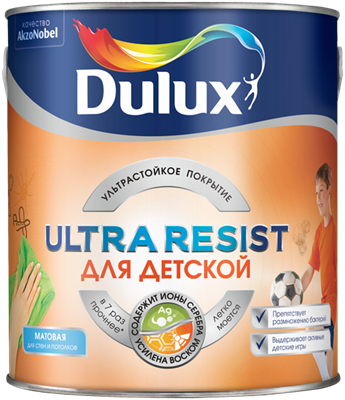 Краска Dulux Ultra Resist Для детской  2,5л 5239223 - фото 39368
