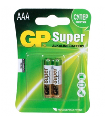 Батарейки GP SUPER мизиньчиковые (ААА) 2шт (блистер) - фото 39400