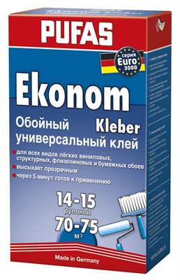 Клей PUFAS EURO 3000 Ekonom универсальный обойный 10х500гр - фото 39958