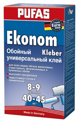 Клей PUFAS EURO 3000 Ekonom универсальный обойный 300гр - фото 39959
