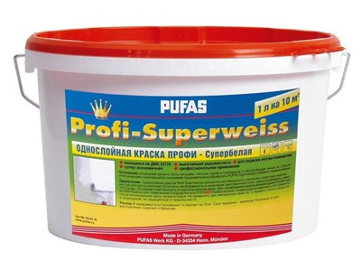Краска PUFAS Однослойная Profi-Superweiss 1x2,5 л - фото 39988