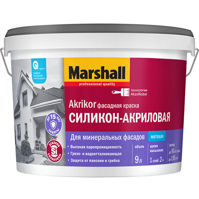 Краска MARSHALL AKRIKOR силикон-акриловая фасадная матовая BW 9л - фото 40331