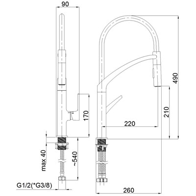 Смеситель RUBINETA UIltIma-50 (WT) для кухни UL50078 - фото 41002