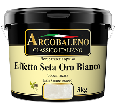 Краска декоративная РАДУГА Arcobaleno Effetto Seta Oro Bianco База белое золото (3кг) - фото 41088