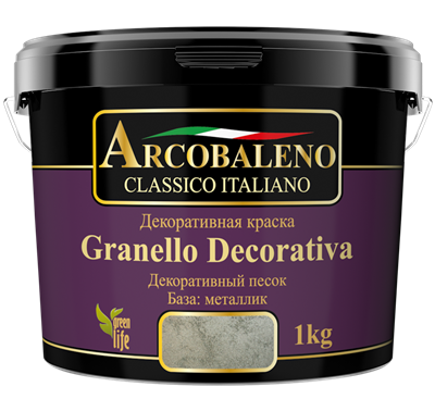 Краска декоративная РАДУГА Arcobaleno Granello Decorativa База металлик (5кг) - фото 41092
