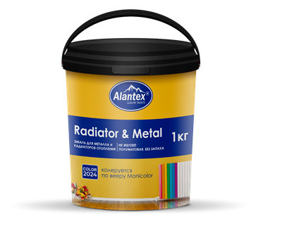 Эмаль для металла и радиаторов отопления Alantex 2,5кг - фото 41106