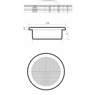 Решетка ЭРА вентиляционная круглая D200 приточно-вытяжная АБС с фланцем 16РПКФ - фото 41474