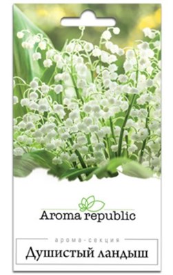 Секция AROMA REPUBLIC Simple 10г Душистый ландыш 91005 - фото 42674