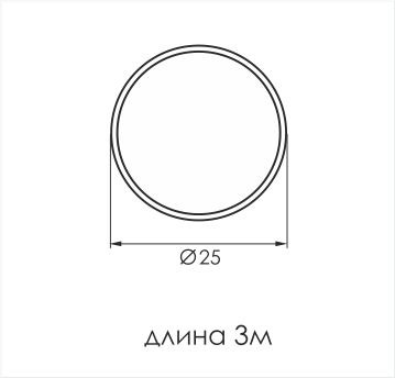 Труба SOLLER 3м хром d-25 мм ( сталь 0,7мм) (10) - фото 44336