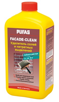 Средство PUFAS для удаления нитратных выделений FACADE-CLEAN 6х1 л - фото 45433