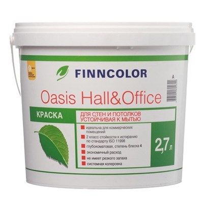 Краска ТИККУРИЛА Oasis Hall & Office A глубокоматовая 2,7л - фото 47959