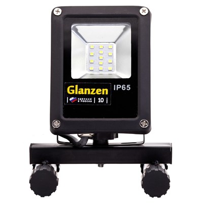 Прожектор светодиодный GLANZEN переносной FAD-0018-10 - фото 52542