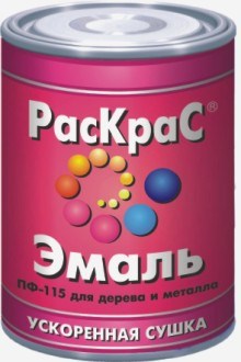 Эмаль КВИЛ РасКрас ПФ-115 универсальная вишневая 2.8кг - фото 54549