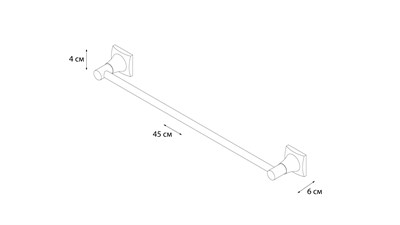 Полотенцедержатель FIXSEN трубчатый GR-2001 - фото 54689