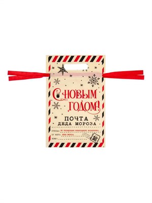 Мешочек БЕЖЕВЫЙ S, полипропилен, плотн.70гр/м2, лента из полиэстера, для сувенира 0,2*20*30см 81722 - фото 61474