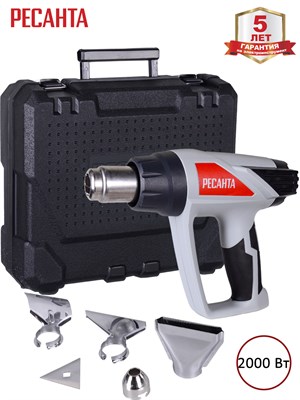 Фен строительный РЕСАНТА ФЭ-2000ЭКД - фото 63600