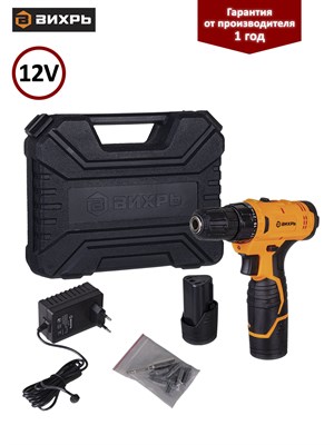 Дрель-шуруповерт ВИХРЬ аккумуляторная ДА-12Л-2К - фото 63635