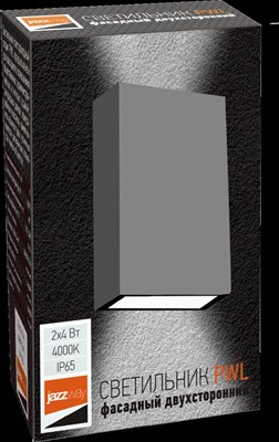 Светильник JAZZWAY светодиодный фасадный PWL-12080/40D 4000K IP65 5024786 - фото 64718
