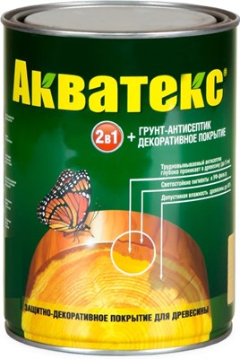 Средство РОГНЕДА АКВАТЕКС защитно-декоративное бесцветное 3л - фото 64722