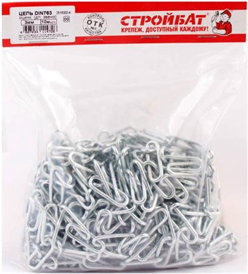 Цепь СТРОЙБАТ DIN 763 (дл. звено) 3мм (белый цинк 10 м) 324080 - фото 65227