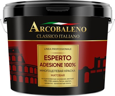 Краска для фасадов и интерьеров РАДУГА Arcobaleno Esperto Adesione 100% 9 л A125NL09 - фото 66222