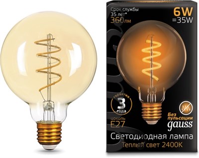 Лампа Gauss LED Filament G95 E27 6W Golden flexible 2400K 105802007 - фото 66362
