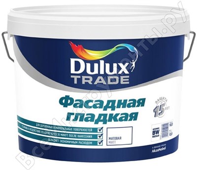 Краска Dulux TRADE Фасадная гладкая bs BW 2,5 л 5183700 - фото 66595