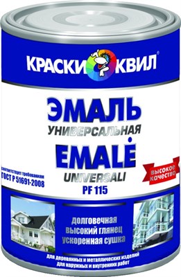 Эмаль КВИЛ ПФ-115 универсальная белая мат 0,9.кг - фото 66738