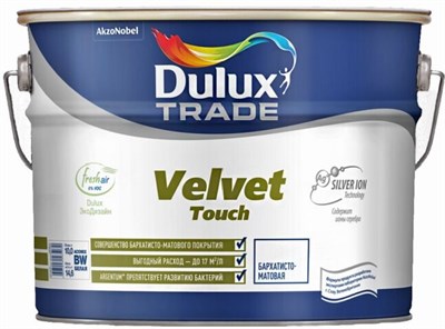 Краска Dulux Professional Velvet Supermattглуб/матBW 1л 5356419 - фото 67042