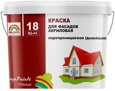 Краска РАДУГА-18 акриловая для фасадов и интерьеров (3л-3,5кг) - фото 67299
